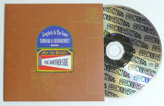 cockroacheeez-tajimahal-styx-rah-yokohama japan.jpg